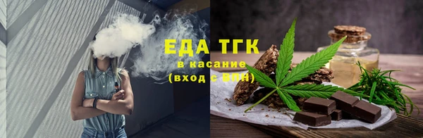 ECSTASY Богданович