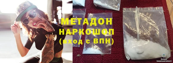 ECSTASY Богданович